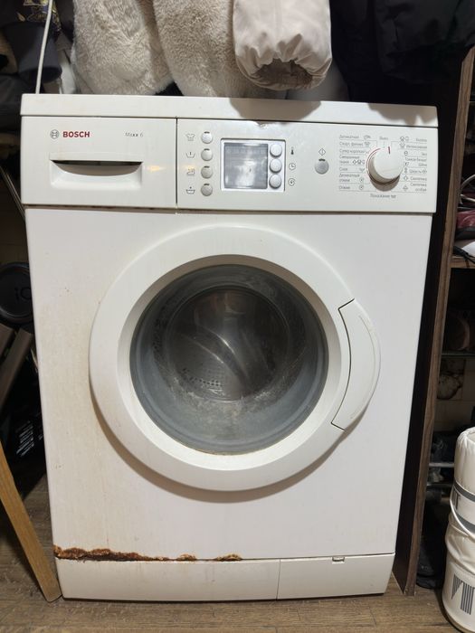 Стиральная машинка Bosch
