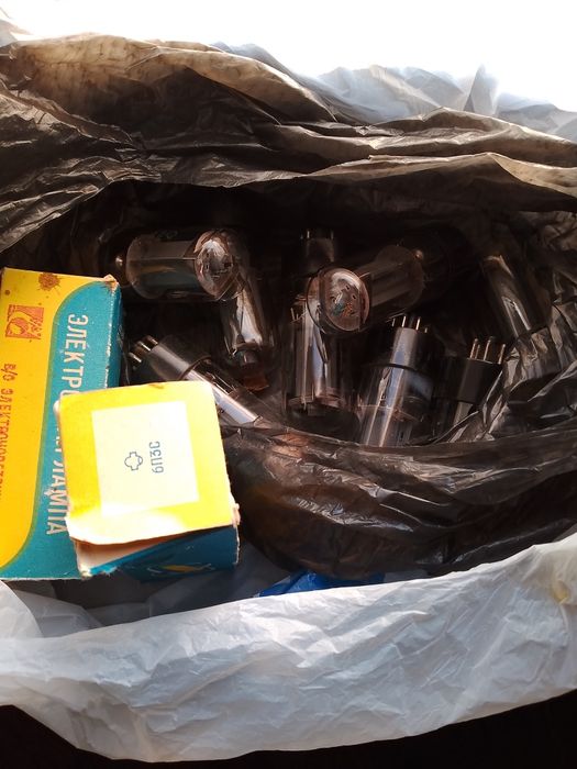 Радиолампы сотилади