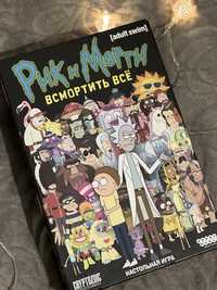 Продам настольную игру RICK AND MORTY