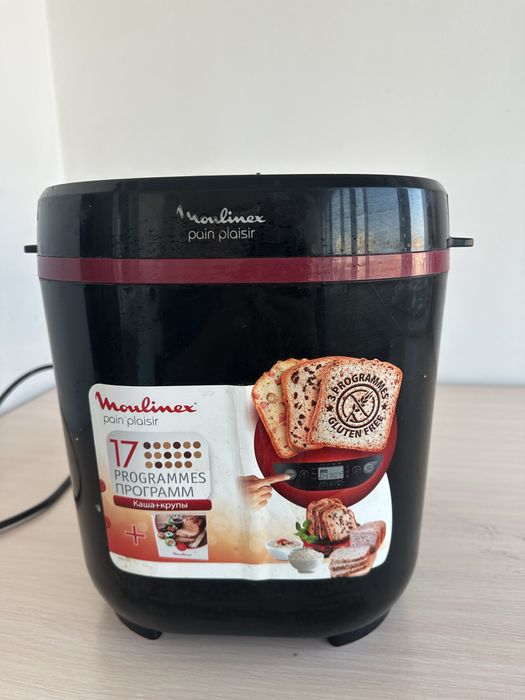 Миниатюрная хлебопечка новая Moulinex
