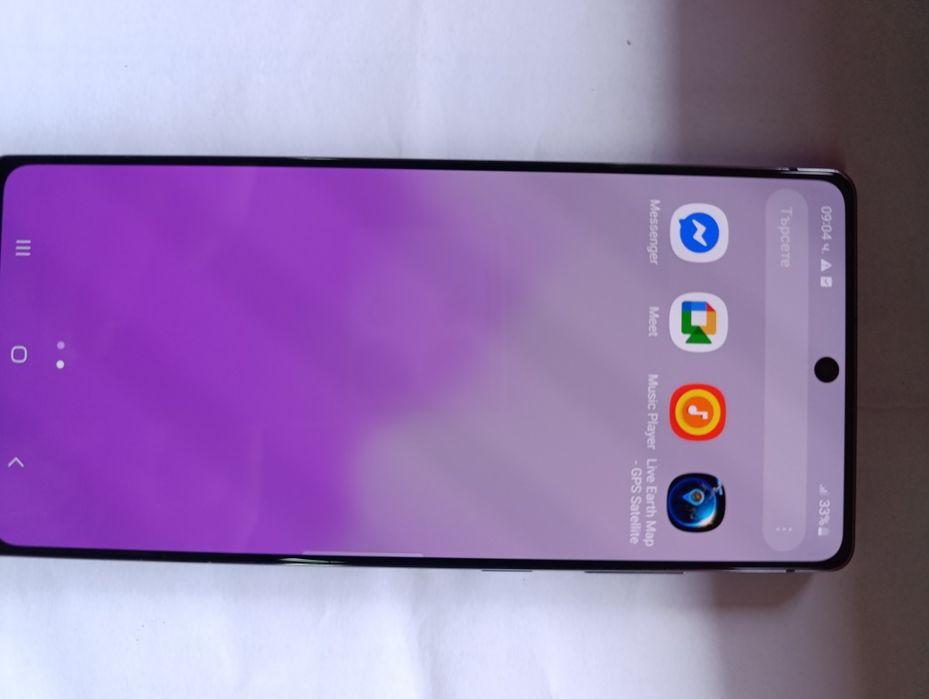 Samsung Galaxy Note 20