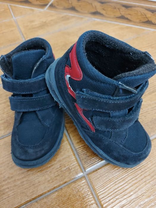 Ghete piele baiatel