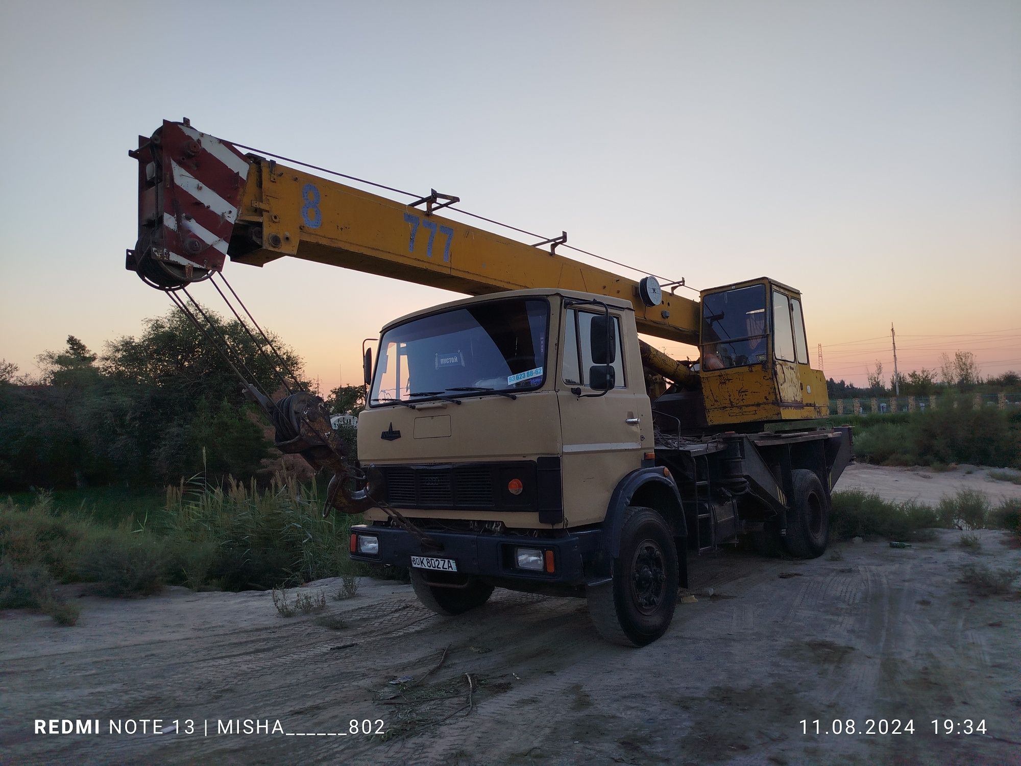 AvtoKran Super Maz