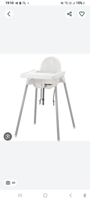 Стульчик для кормления. Б/у бренд икеа в хорошем состоянии.