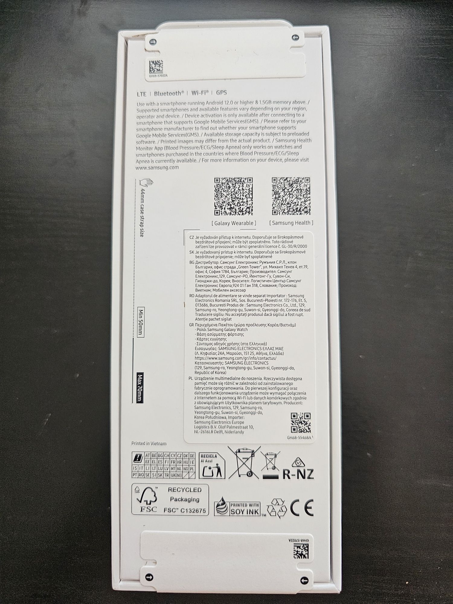 Samsung Galaxy Watch 8 (LTE, 44 mm) Не разопакован