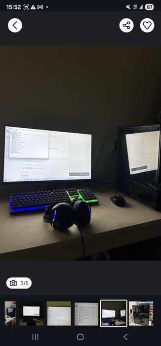 Компьютер  950GX