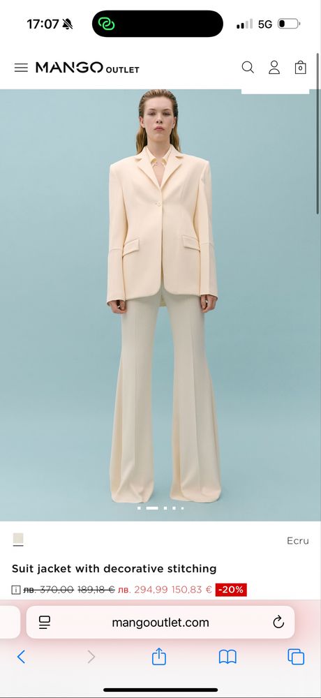 Mango x Victoria Beckham сако