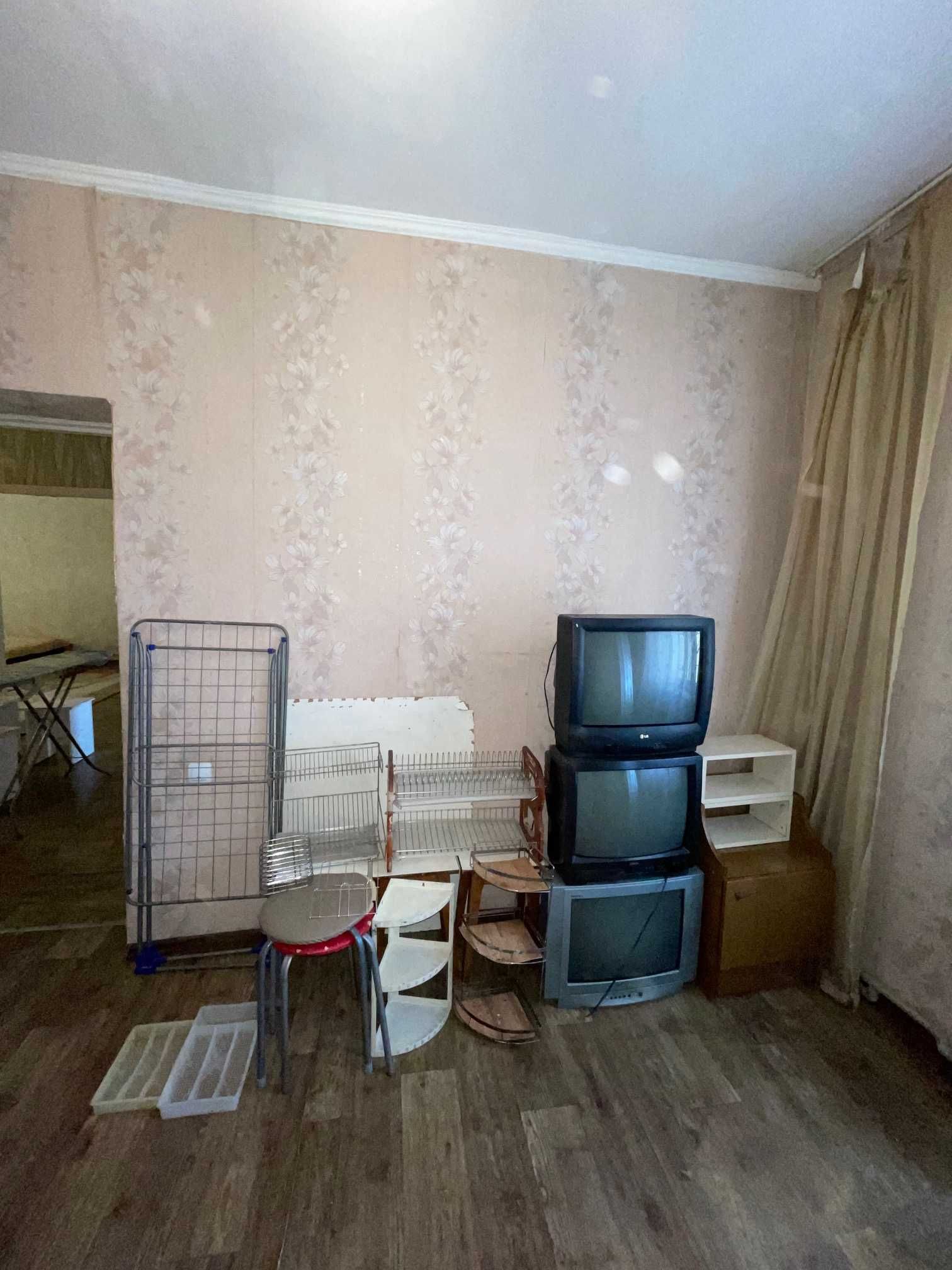 Прочие товары для дома