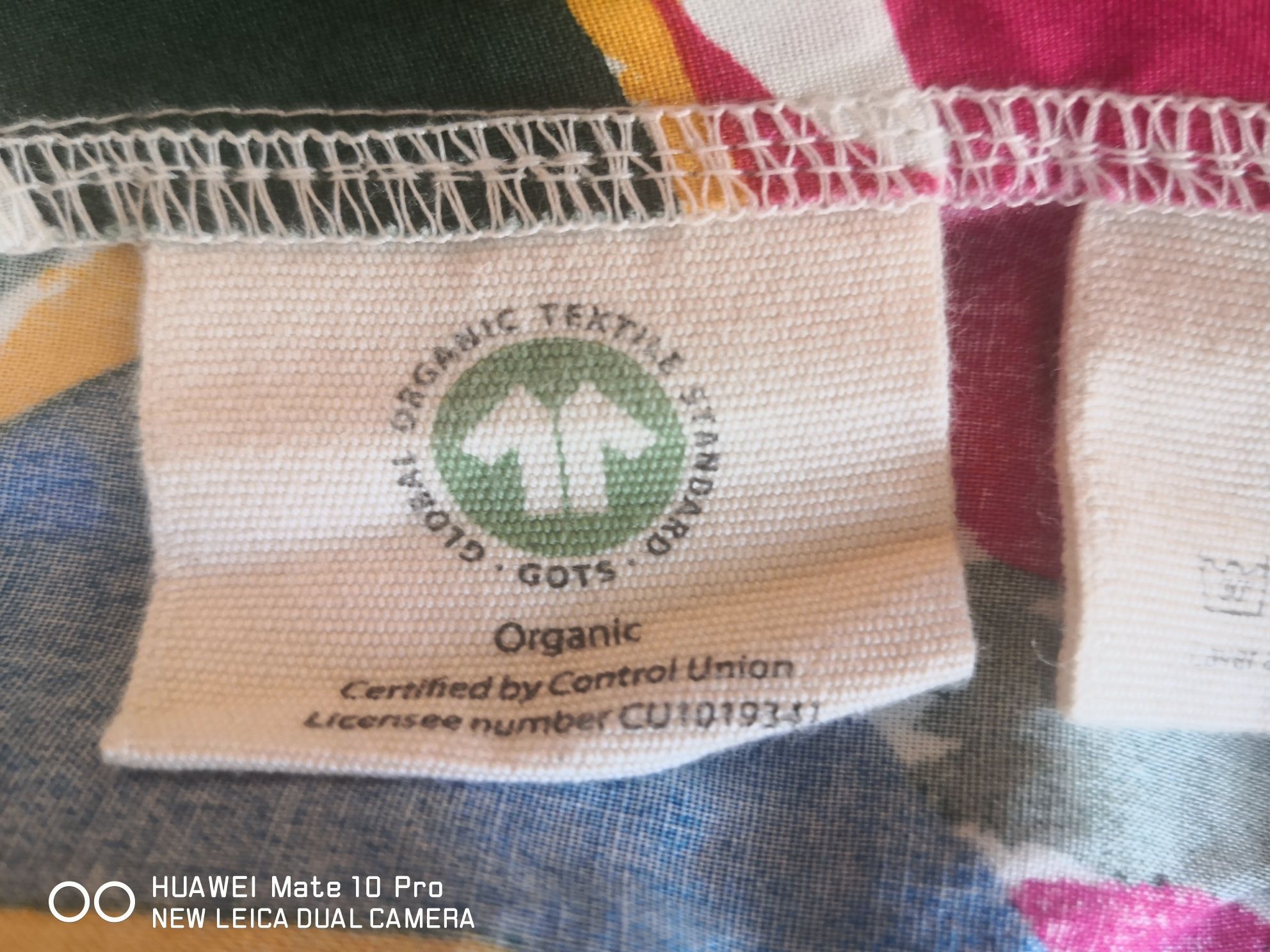 Къси пола панталонки органичен памук