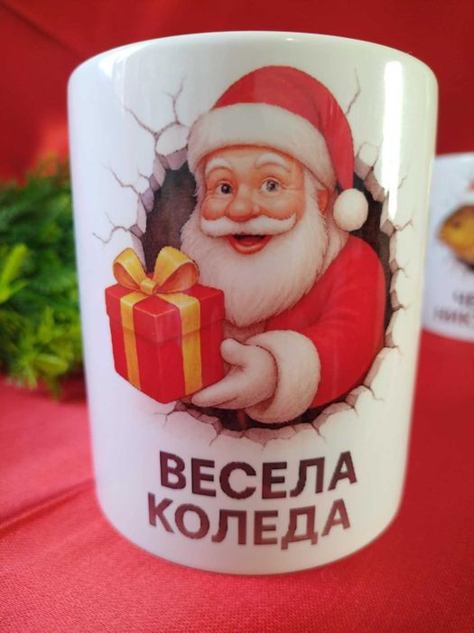 Персонализирани чаши със снимка