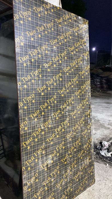 Продаем фанера ламинированный  опалубка