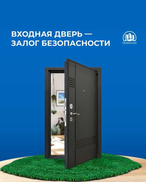 Продаётся 1-комнатная квартира в новостройке ЖК CHIMGAN HILLS!!!