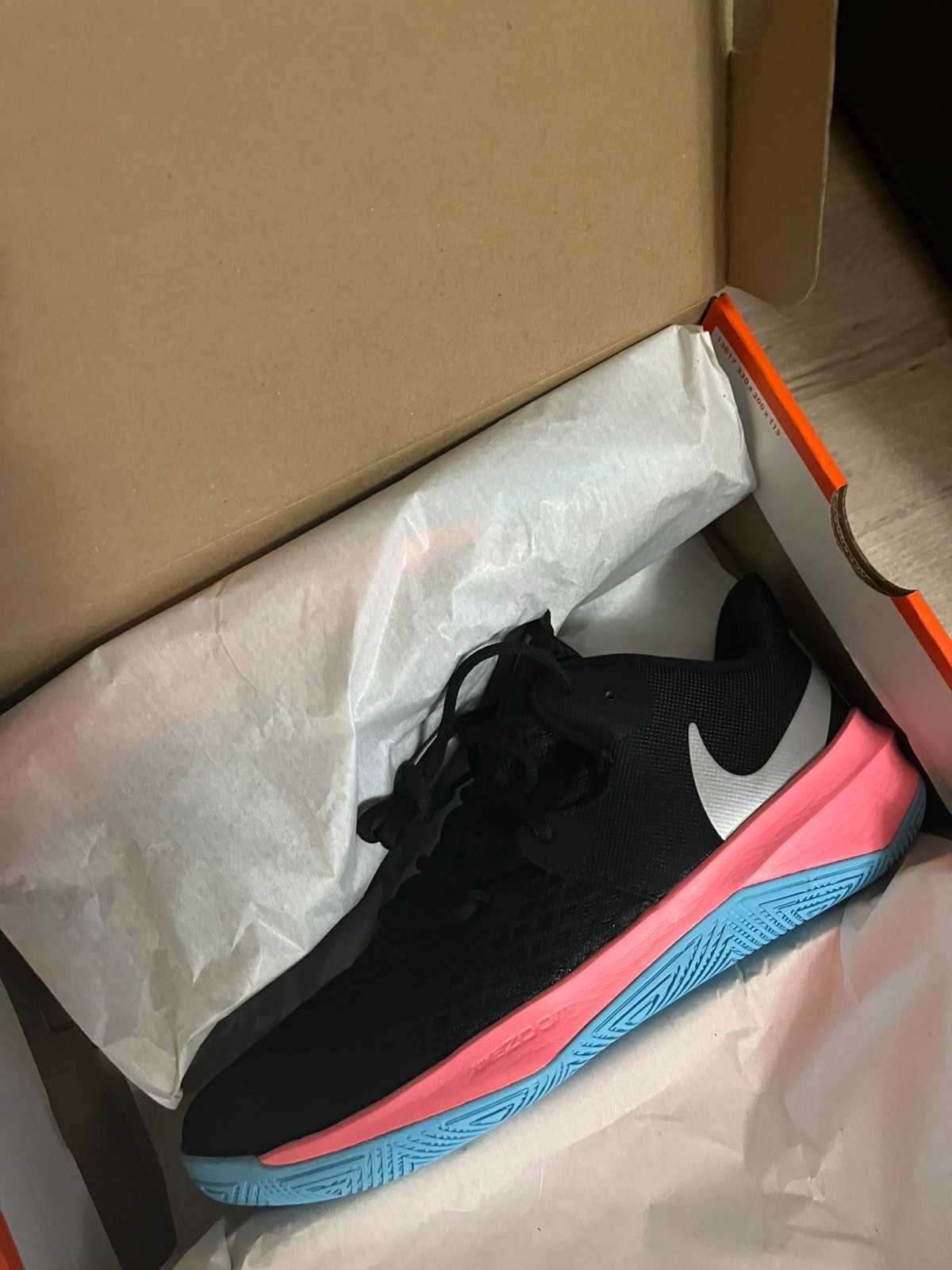 Nike Zoom Hyperspeed