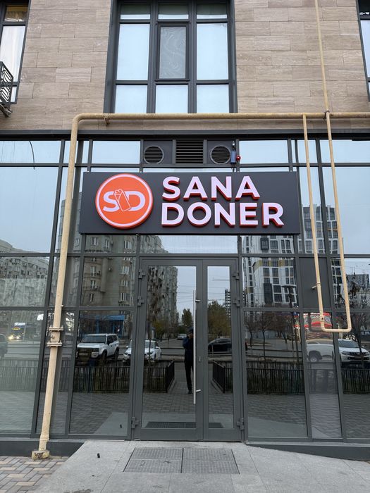 Сыртқы жарнама. Вывеска. Наружная реклама. Банер, вывеска, лайтбокс.