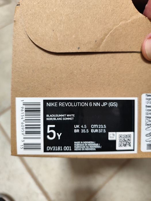 Маратонки Nike revolution 6 NN JP