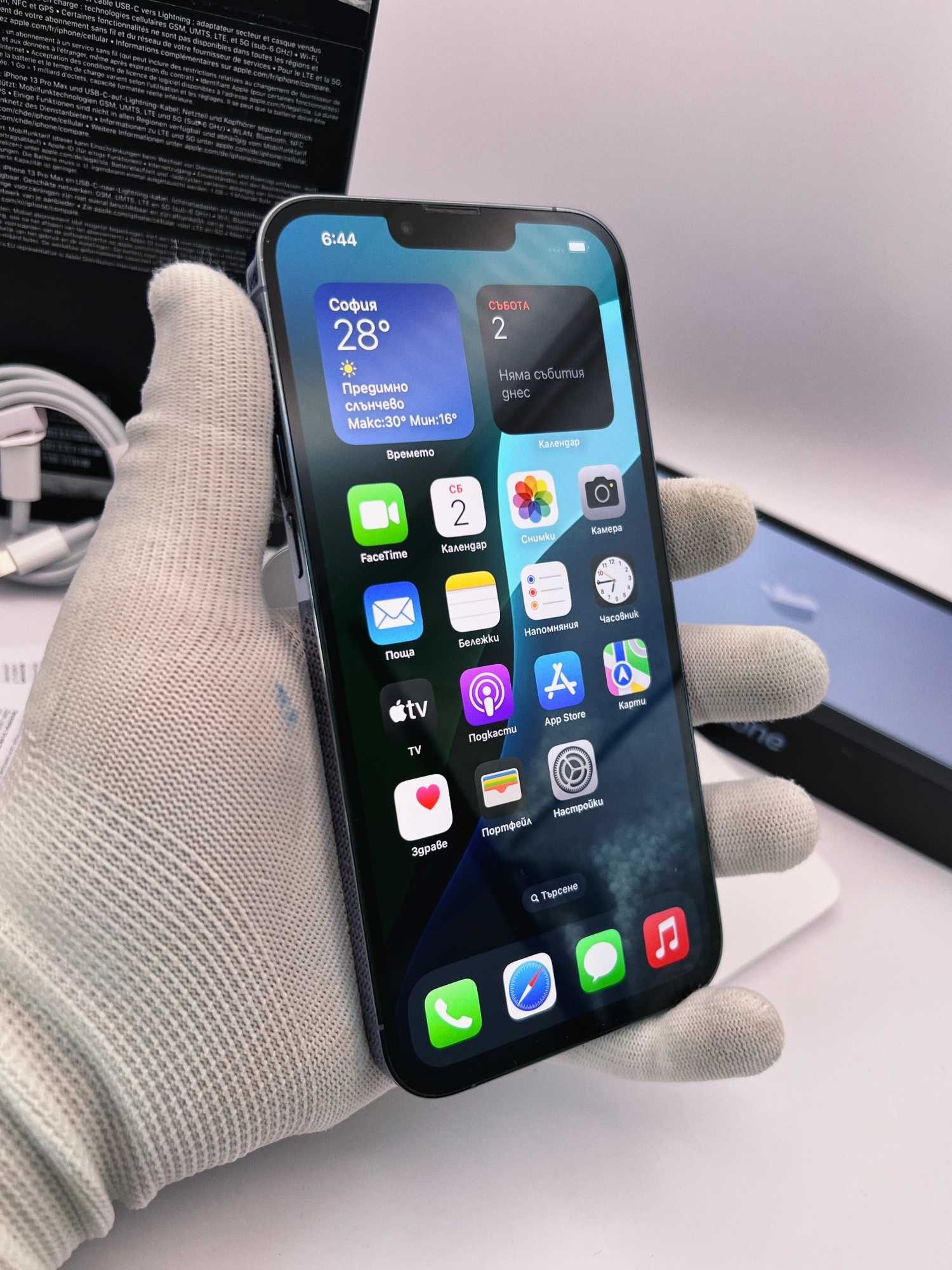 iPhone 13 PRO MAX, 256GB, Blue, 100% батерия, КАТО НОВ, 1г. ГАРАНЦИЯ!