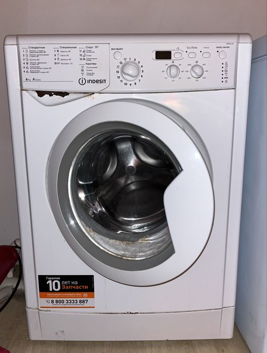 Стиральная машина indesit