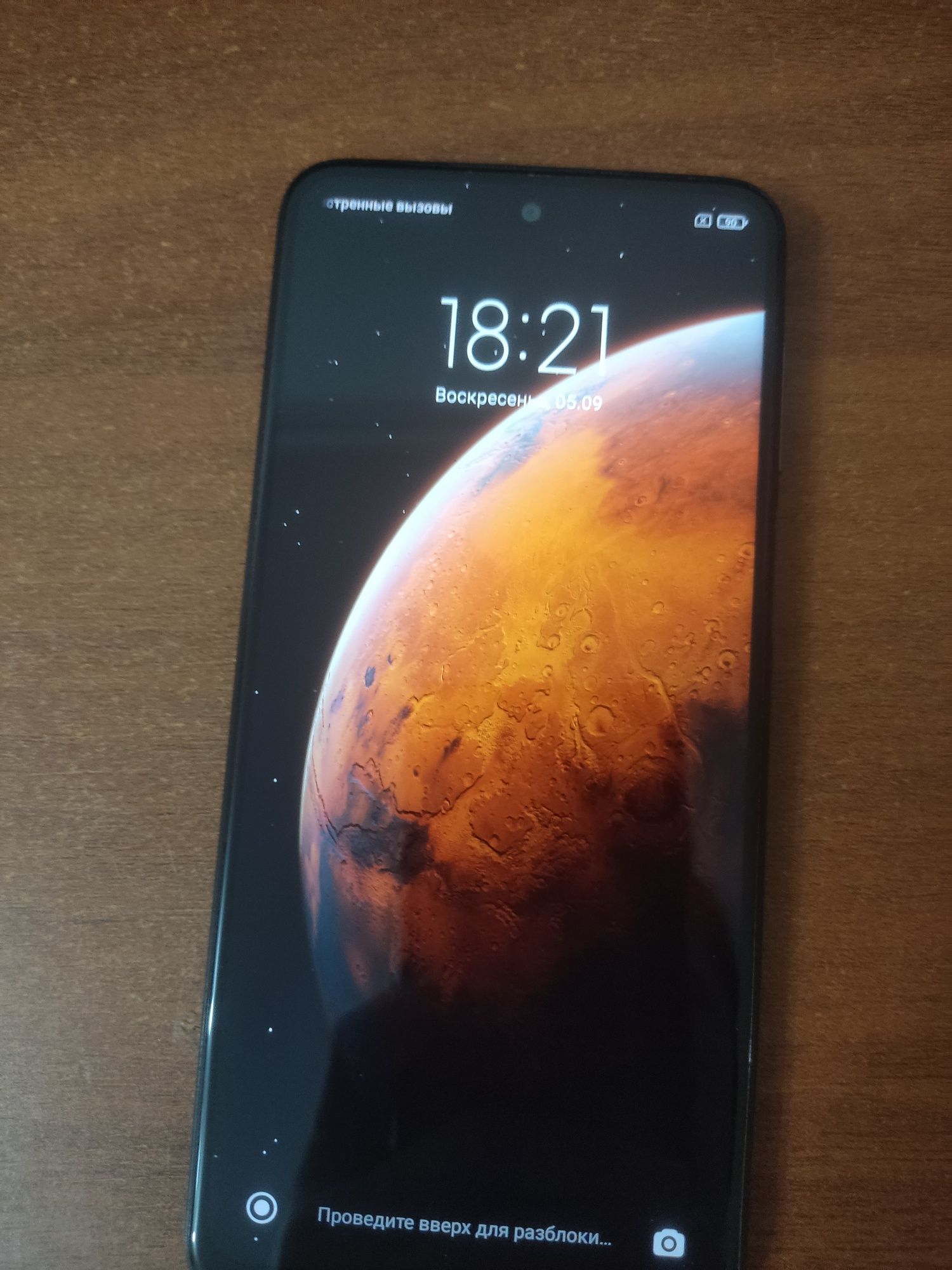 Xiaomi Redmi Note 9PRO