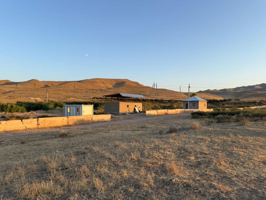 продается фазенда