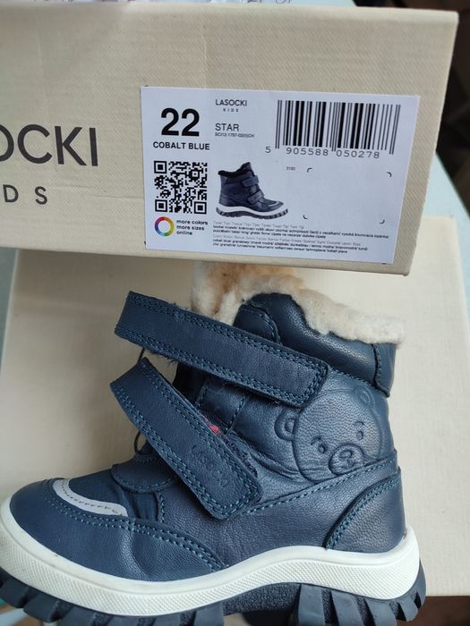 Încălțăminte copii