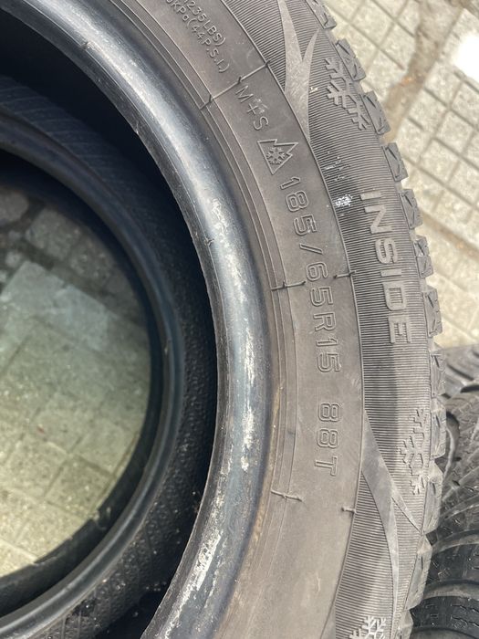 Комплекти по 2 гуми