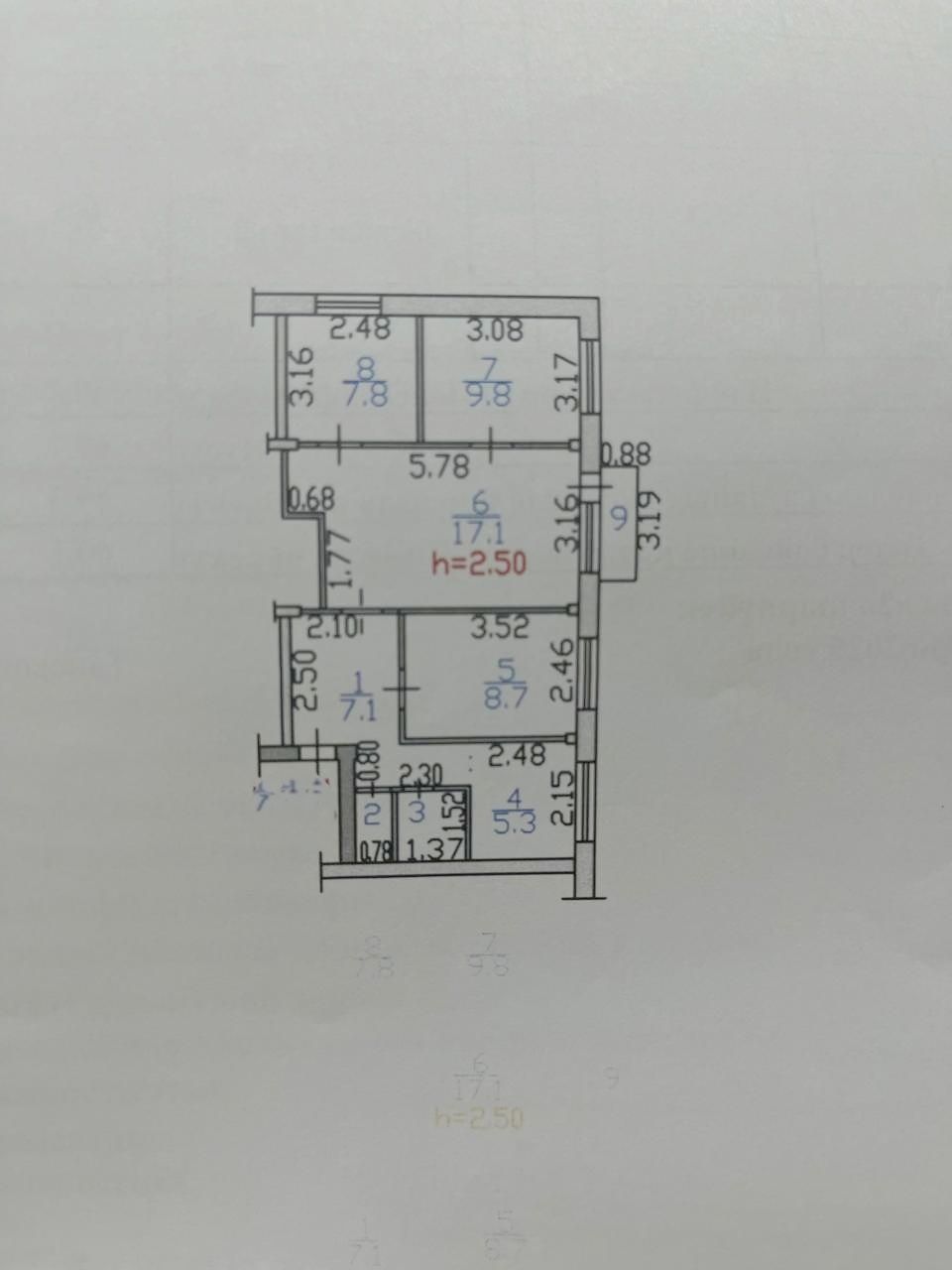 Продаётся 4-комнатная квартира на Аблакетке