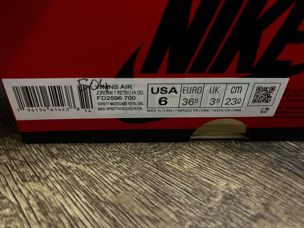 Jordan1 retro hi og