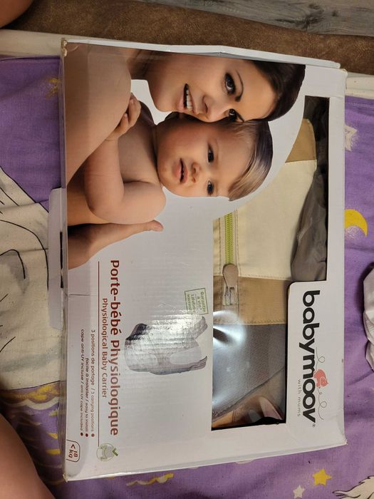 Ham ergonomic pentru bebe