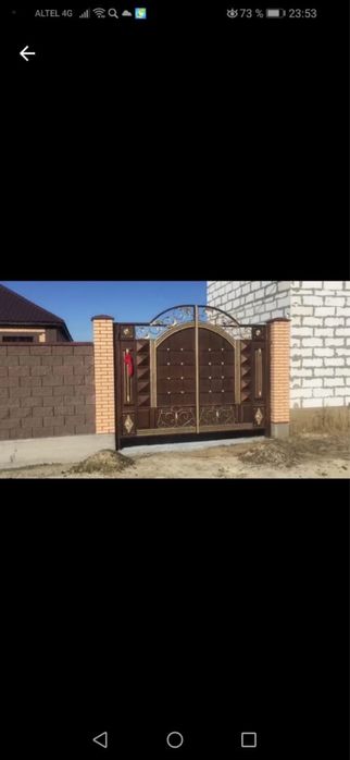 Ворота любых типов - Хайтек, Казах St., Евростиль, Классика !