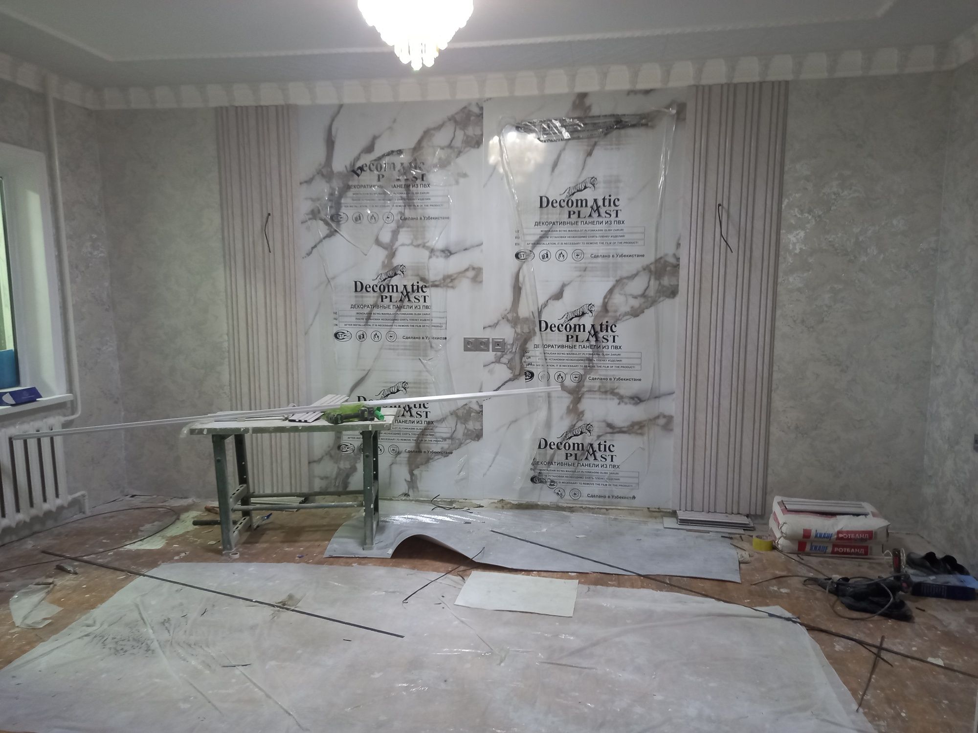 Квартира ,участка ва офисларни ремонт қиламиз