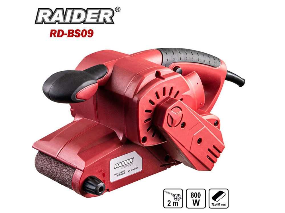 Шлайф лентов RAIDER RD-BS09, 800W, 75x457мм, регулируеми обороти