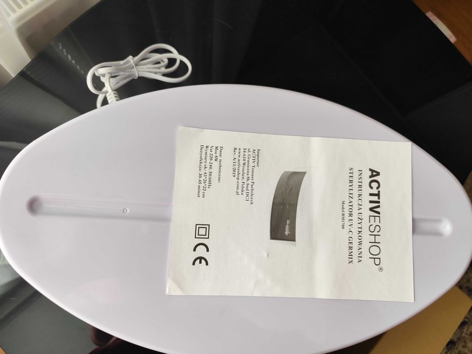 Продавам Нов Стерилизатор!!!