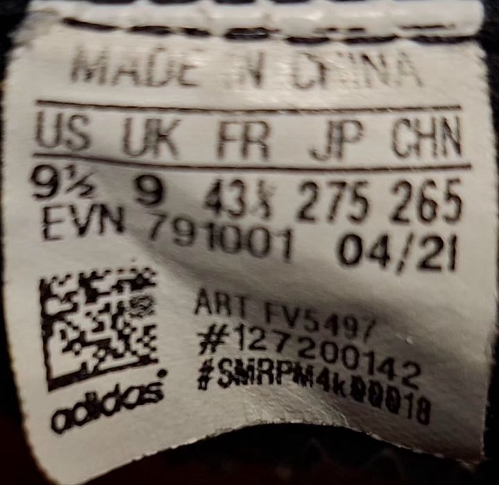 Adidas Terrex Gore-tex-Страхотни маратонки