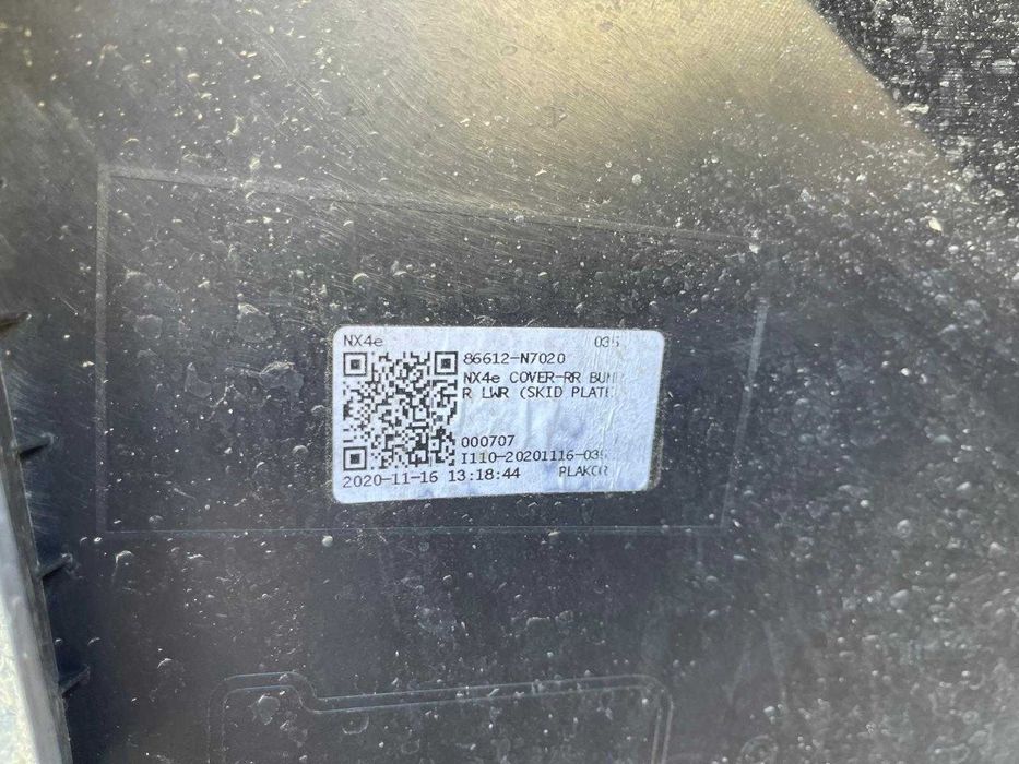 Bara spate originala Hyundai Tucson 2020-2023 86612-N7020