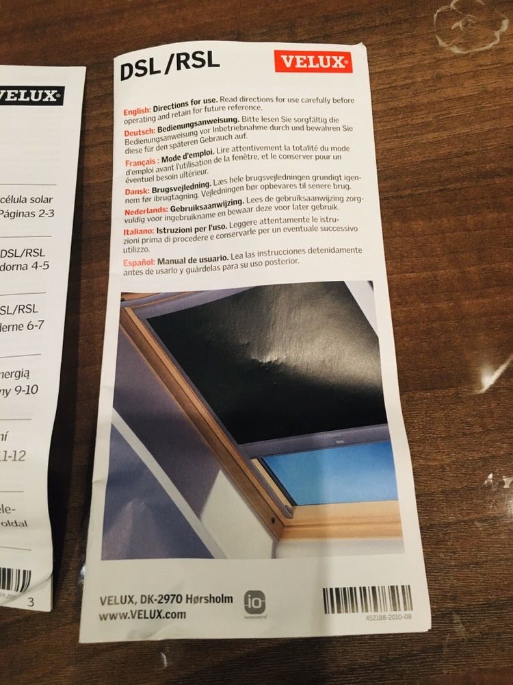 Velux дистанционно