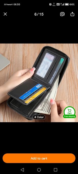 Портофейли кожени 15лвна бр.