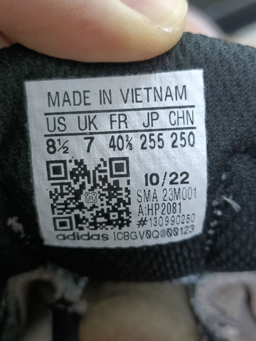 Adidas Terrex Trailmaker Goretex номер 40 2/3 код 37A