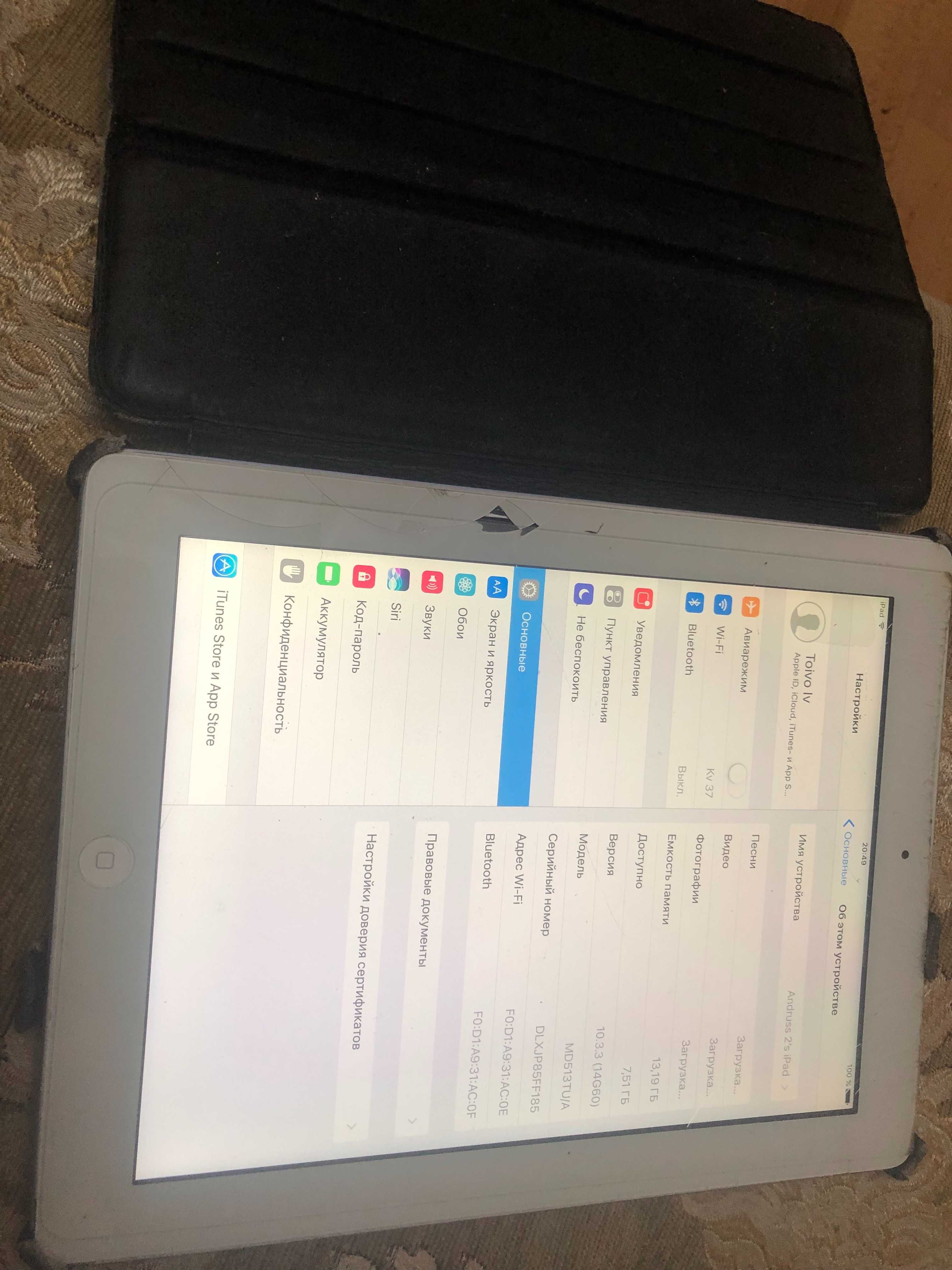 продам iPad 4 generation cостояние нормальное. все работает.