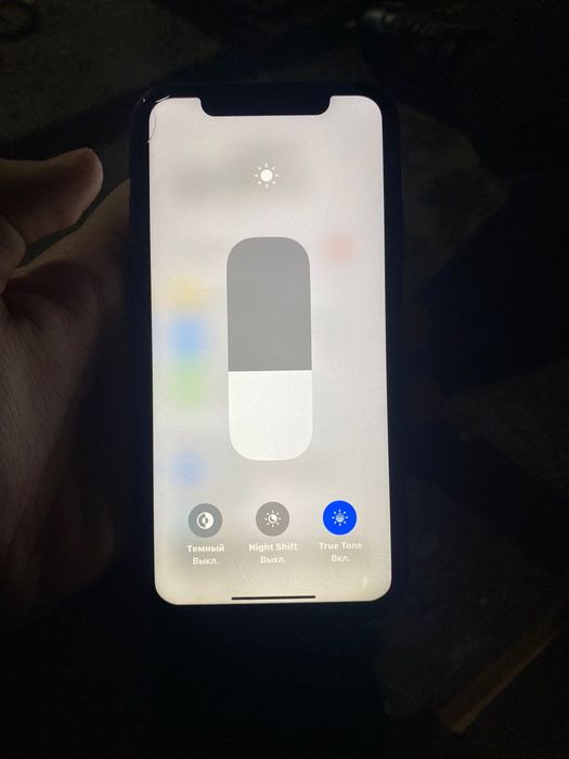 Iphone 11 | 128 GB | черный |