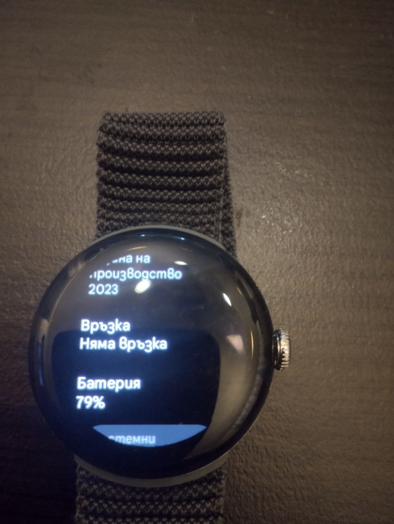 Google watch 2 перфектен
