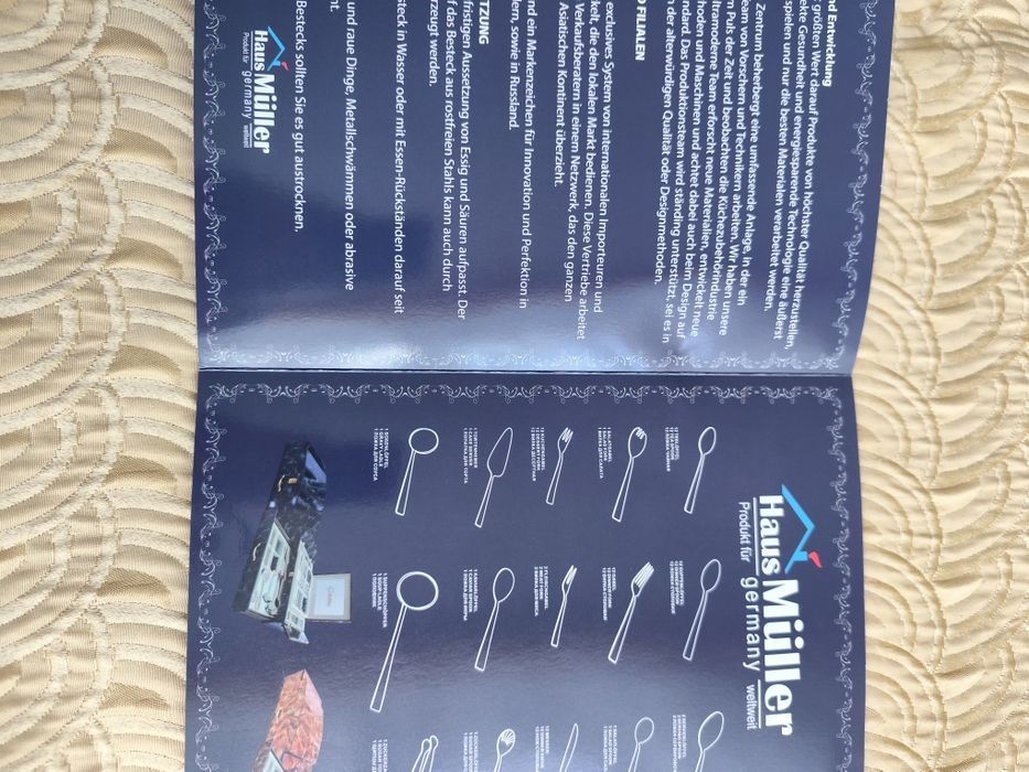 Нов луксозен комплект кухненски прибори 2 за 12 човека