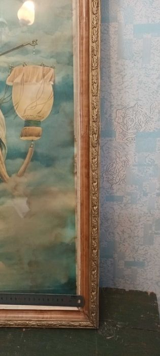 Винтажная рамка-багет с резьбой и золочением, 52×83 см, 1950-е гг.