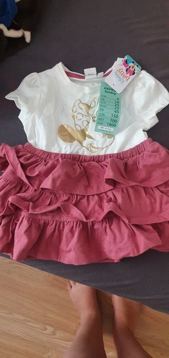 Lot rochite noi 62-80 pepco