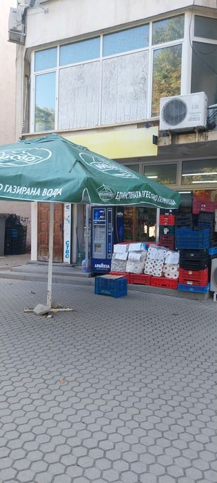 Продавам бизнес с хранителни стоки