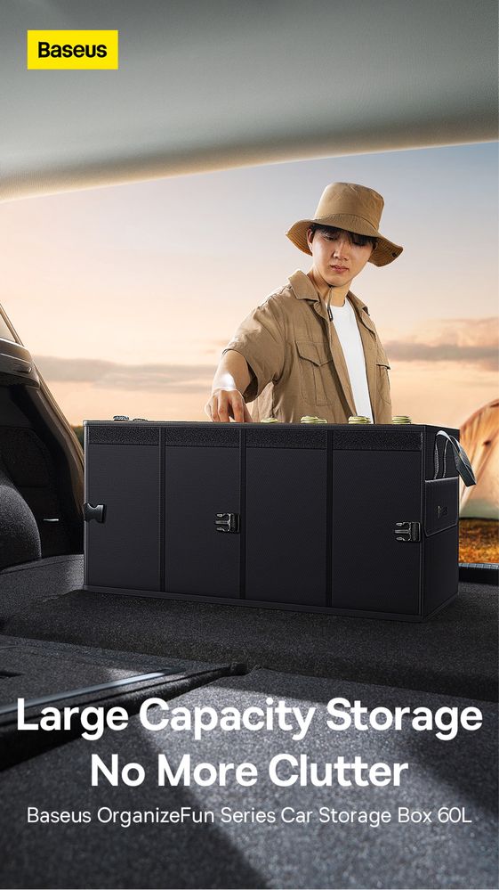 BASEUS OrganizeFun Series Car Storage Box 60L Cluster Black