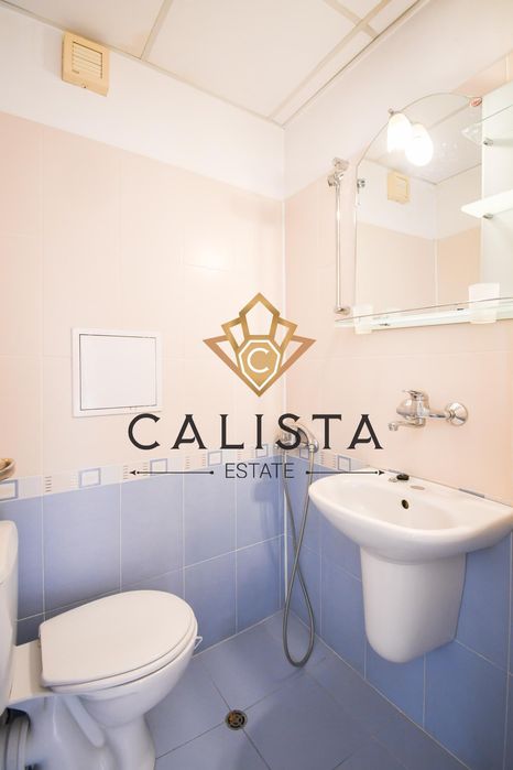 Дава се под наем Двустаен апартамент в София, Хиподрума - 75 кв.м за 550 € - Снимка #7