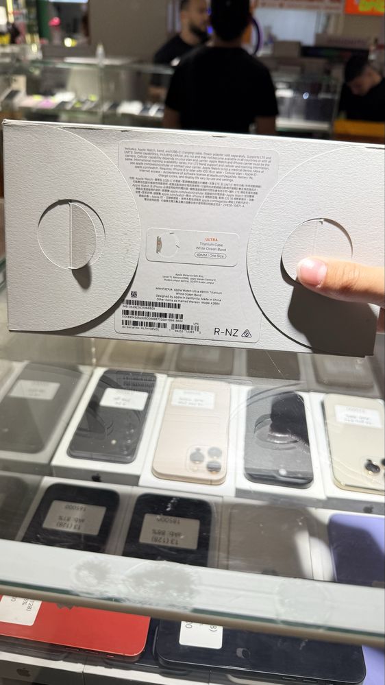 AppleWatch Ultra