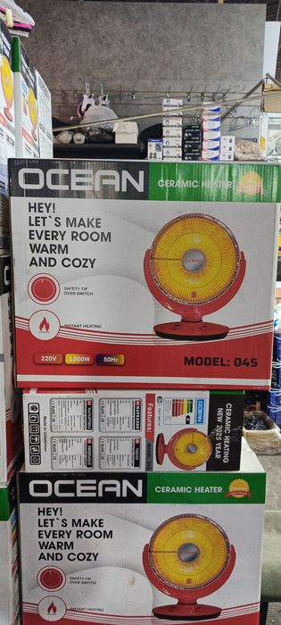 Quyosh pechka печка