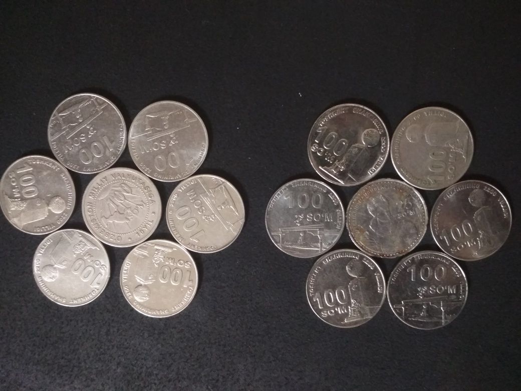 Коллекционерам монеты