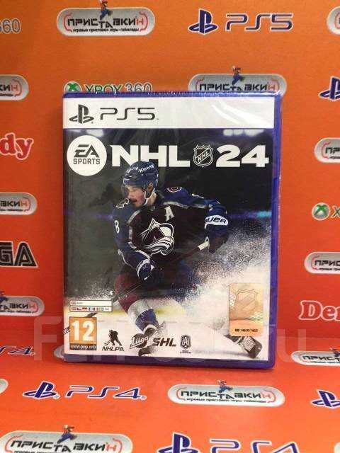 Продаю б/у PlayStation5: 2 игры (FC-24, NHL-24)